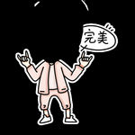 卡通图案