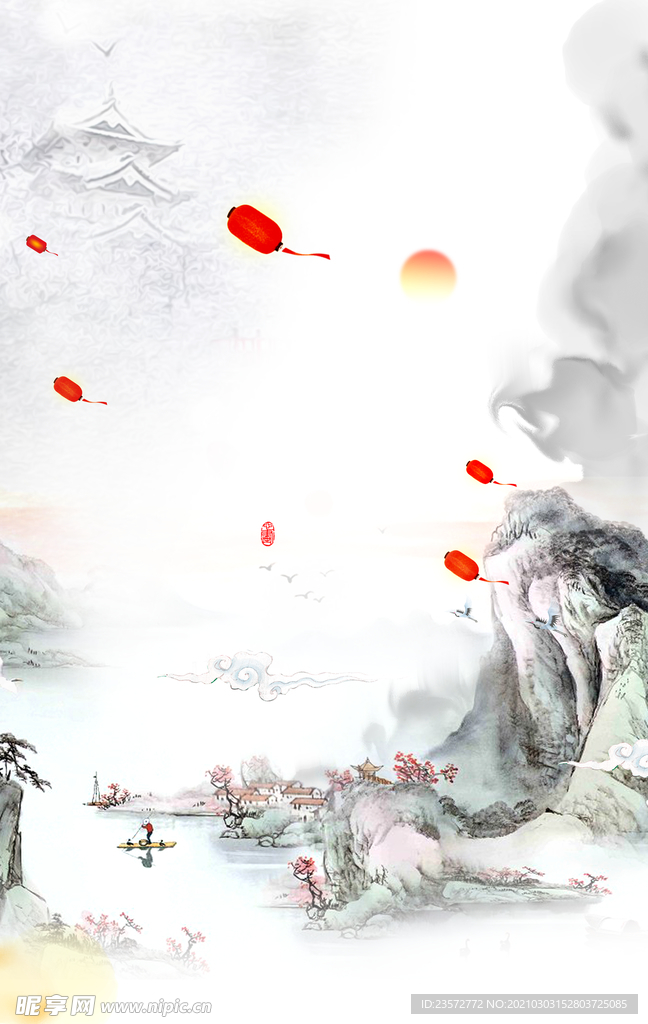 中国风水墨山水画