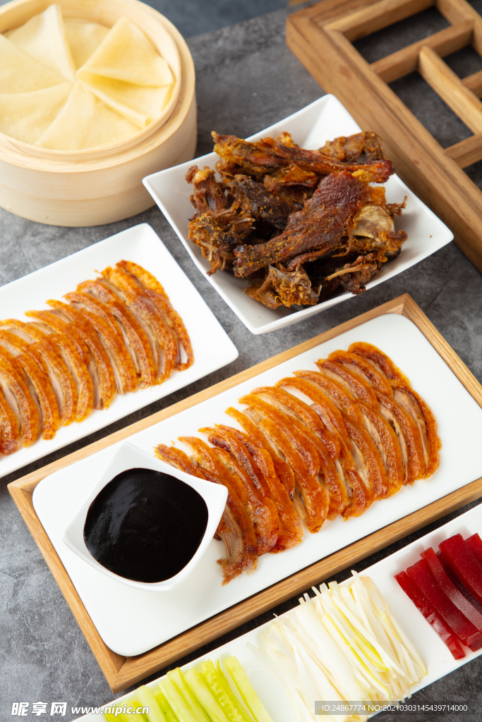 北京烤鸭蘸酱片鸭鸭架小菜