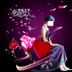 妇女节海报