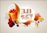 妇女节海报