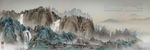 山