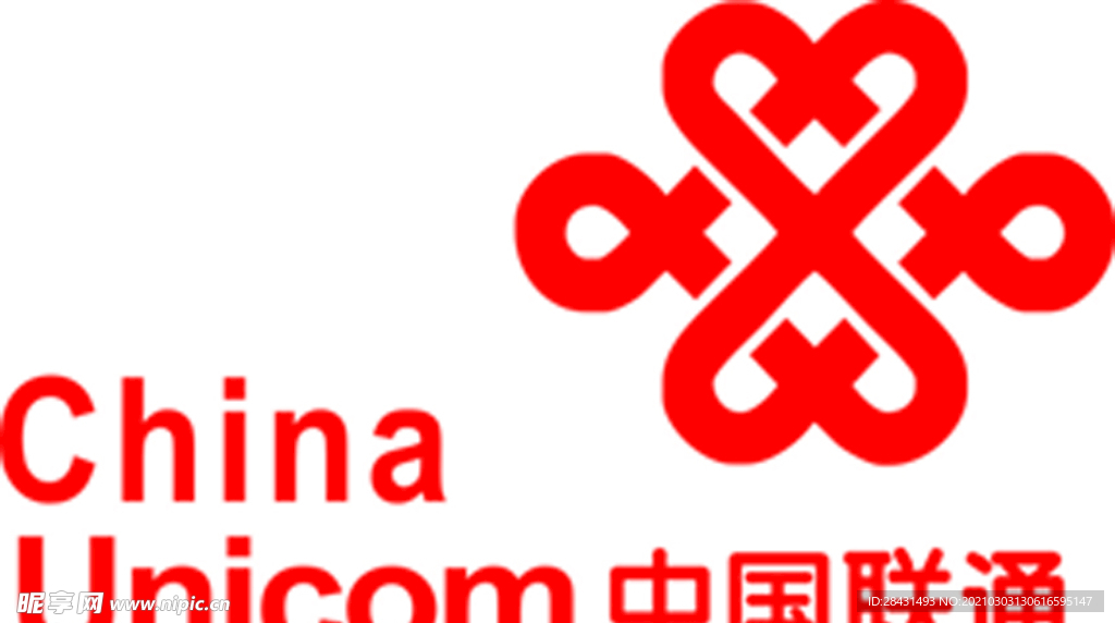 中国联通