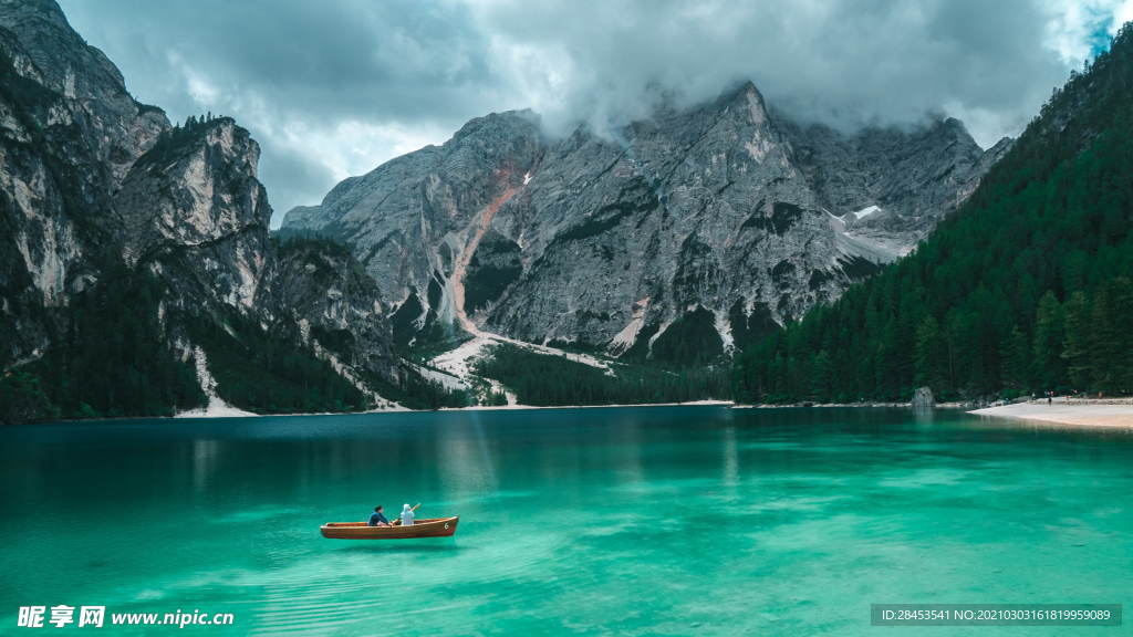 风景