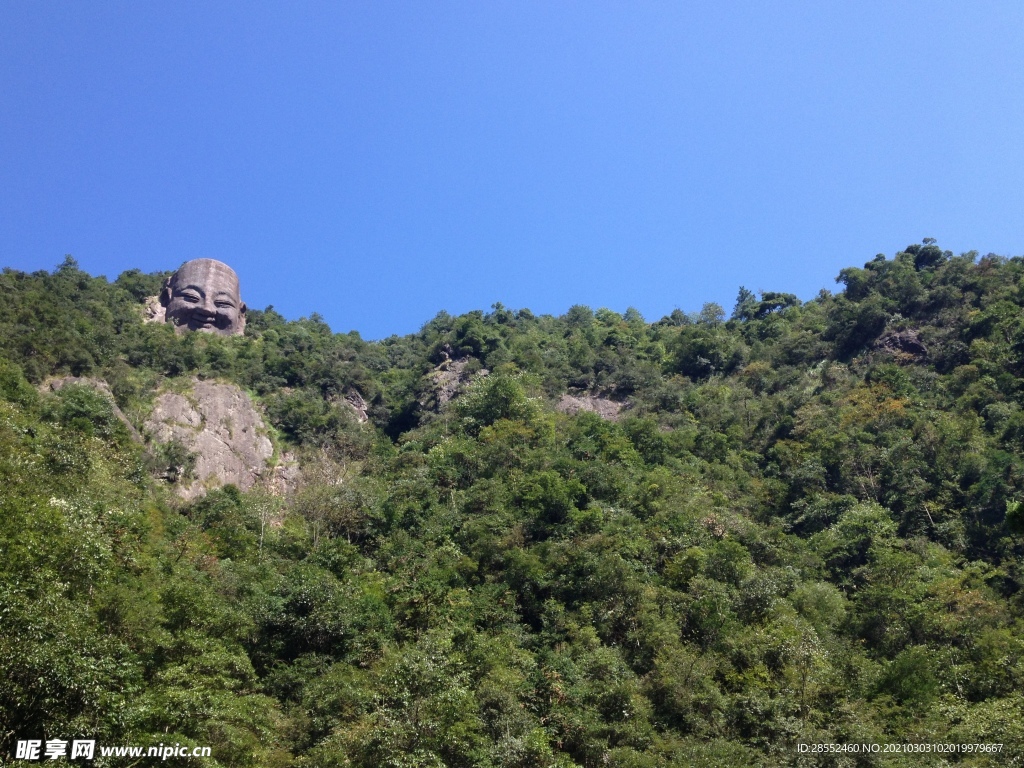 登山