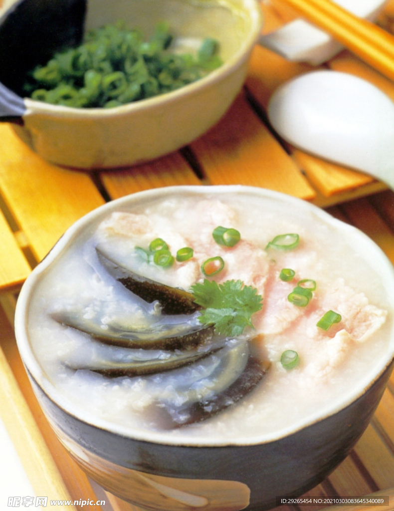粥