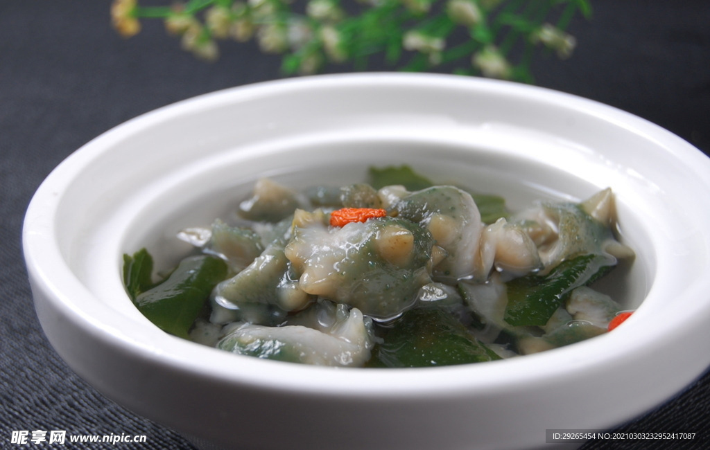 沪菜