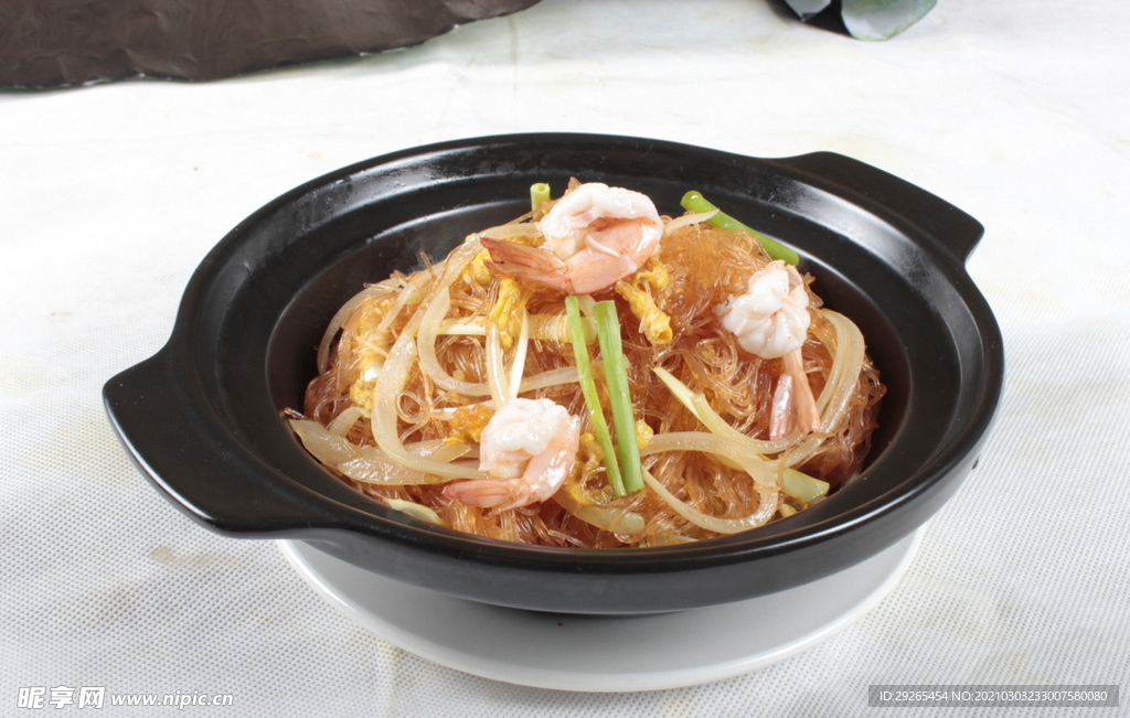 沪菜