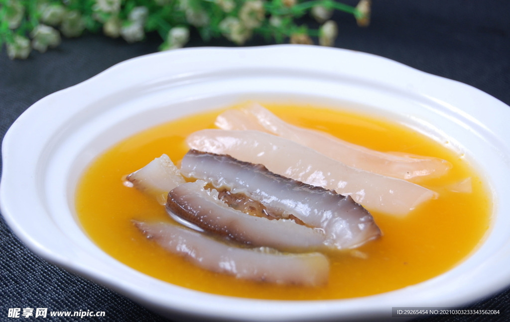 沪菜