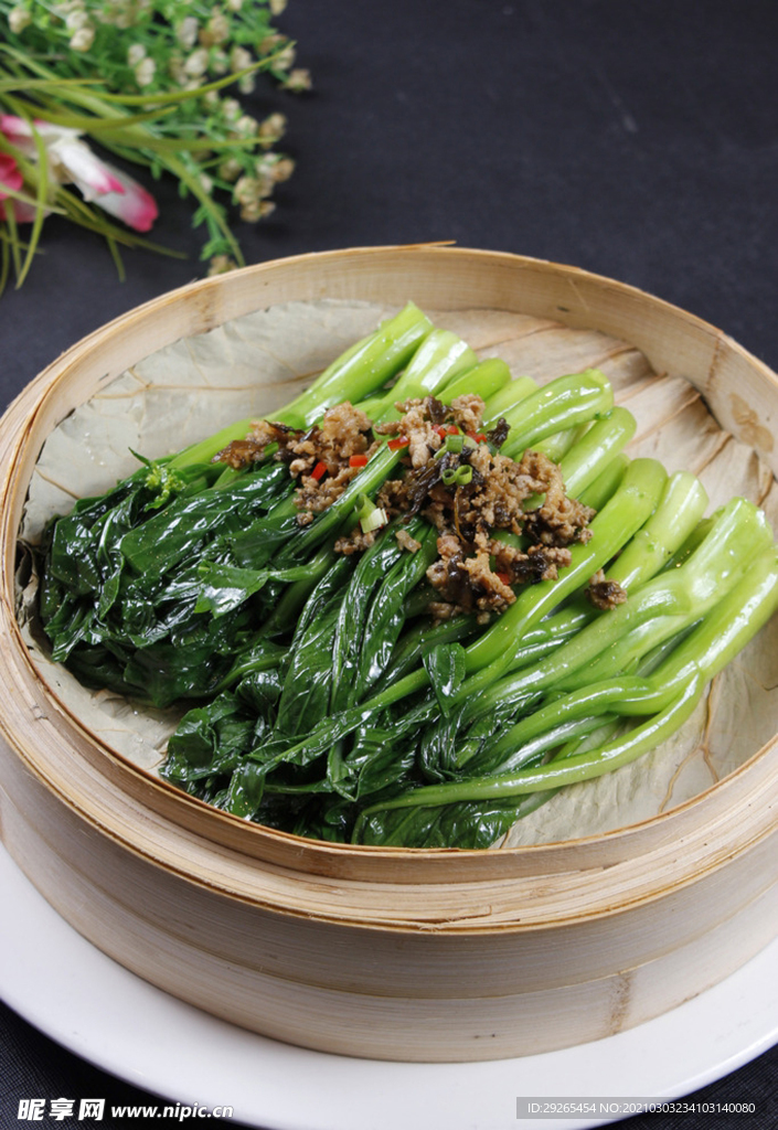 沪菜