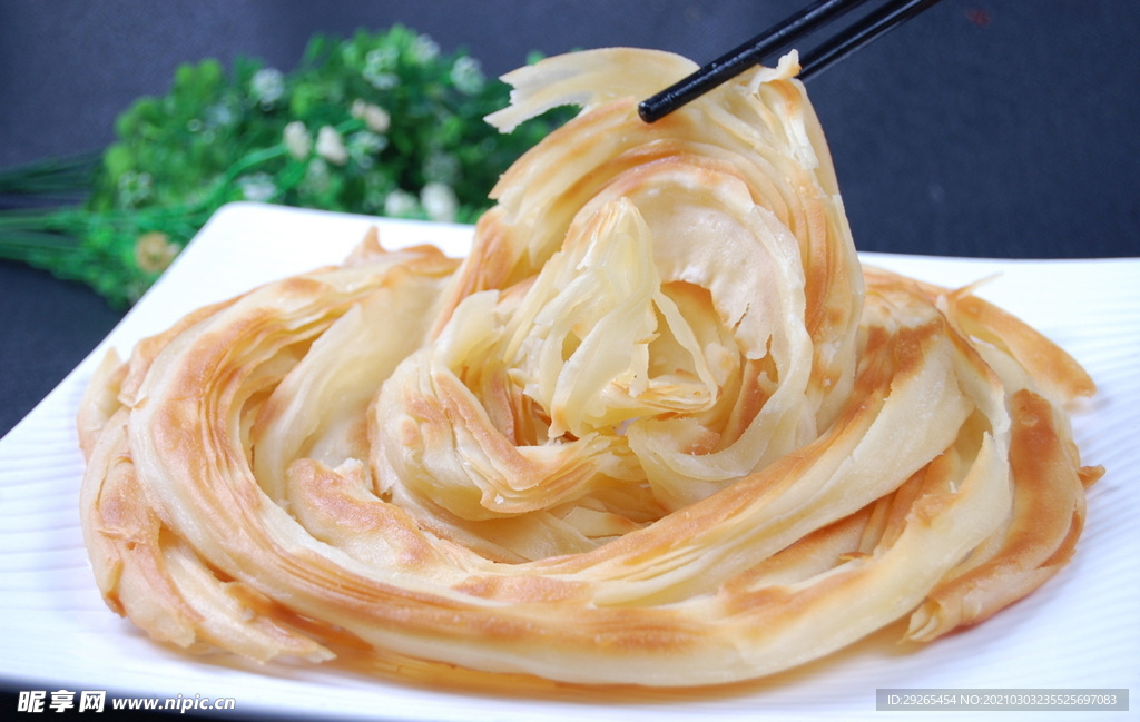 沪菜
