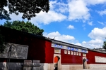 福州