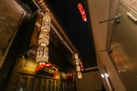 福州