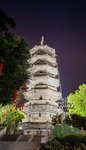 福州