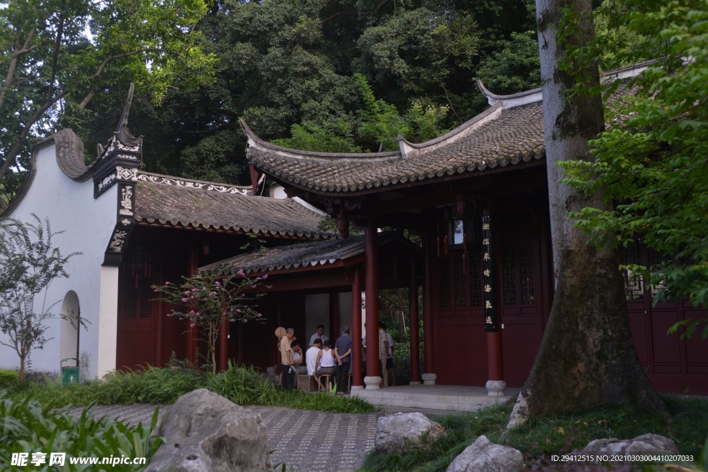 福州