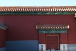 红墙