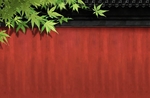 红墙