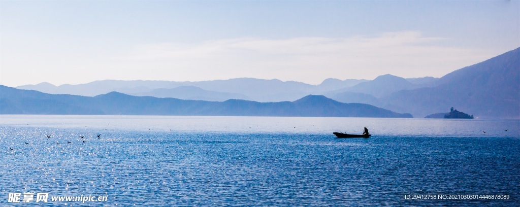 泸沽湖