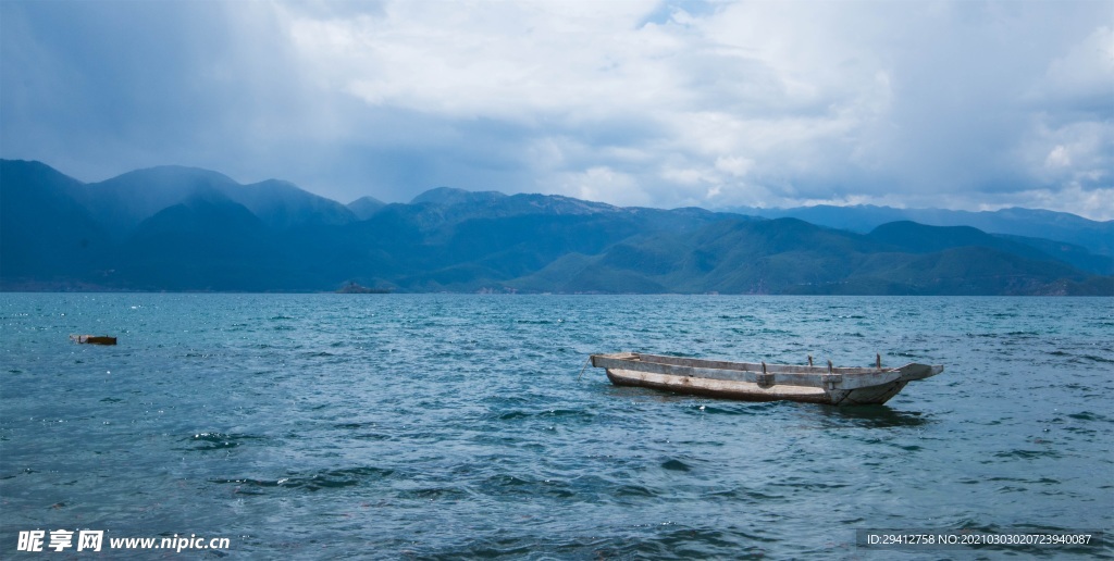 泸沽湖