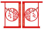 春节美陈