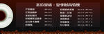 蛋糕店 奶茶店 价格表