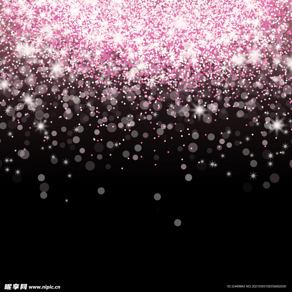 光效 撒星