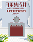 诚信315