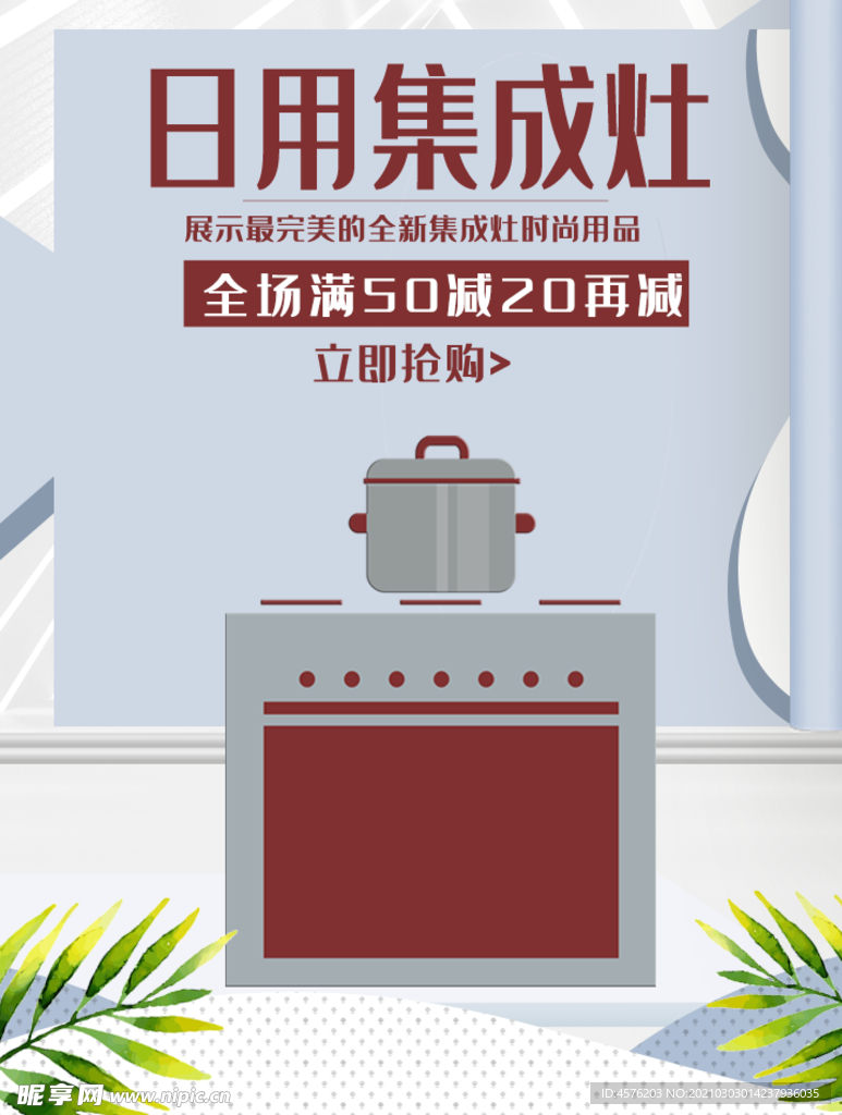 诚信315