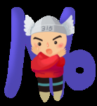 诚信315