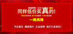 诚信315