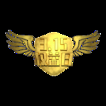 诚信315