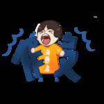 诚信315