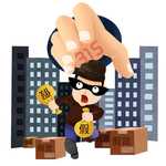 诚信315