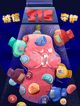 诚信315