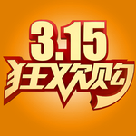 诚信315