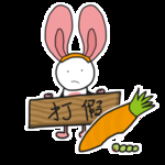 诚信315