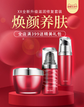 诚信315