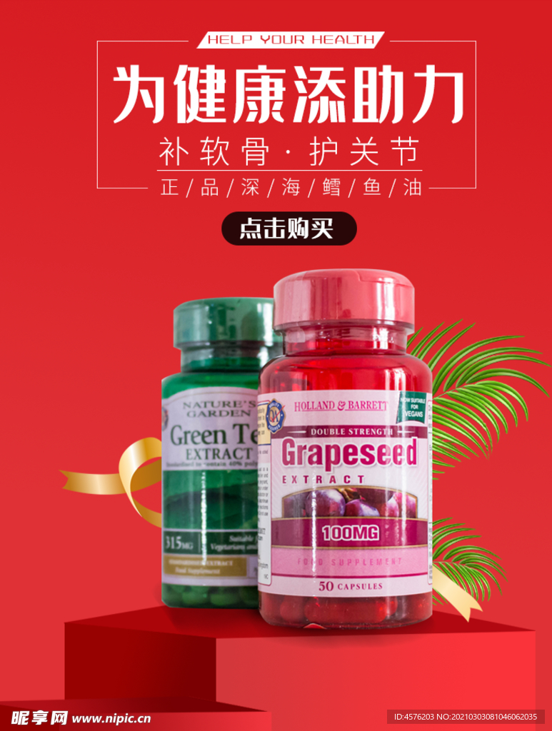 诚信315