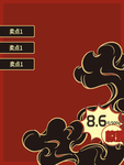诚信315