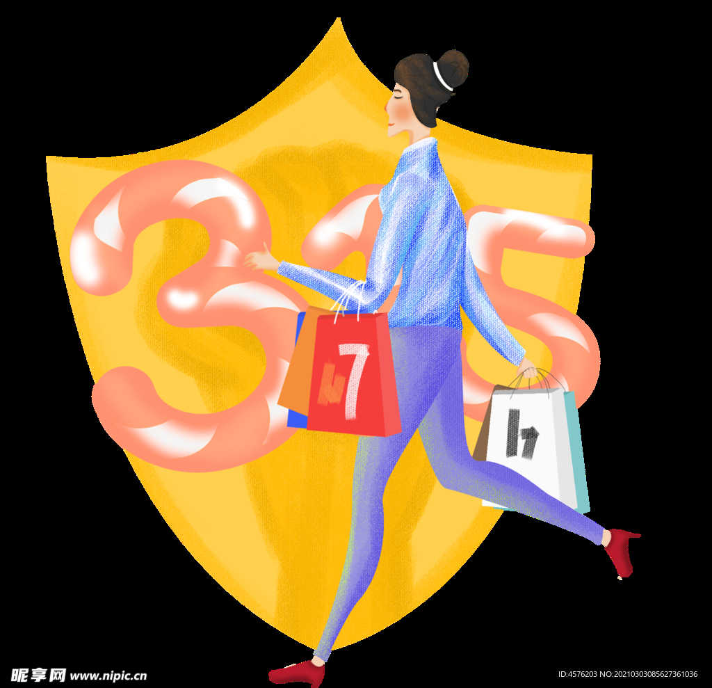 诚信315