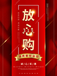 诚信315