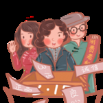 诚信315