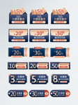 诚信315