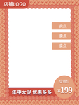 诚信315
