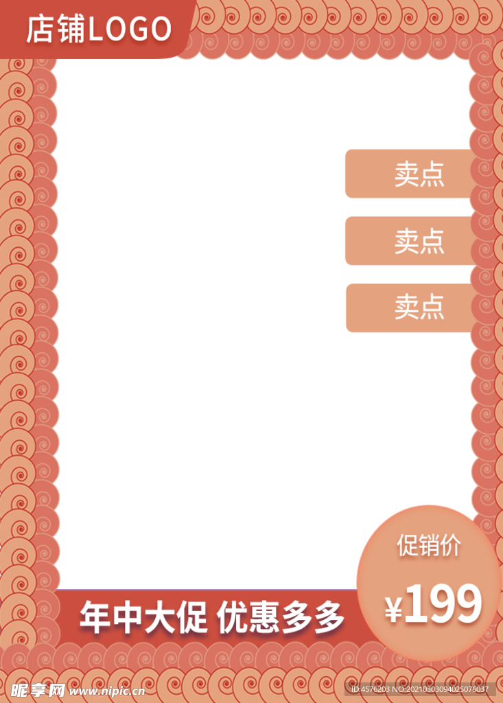 诚信315