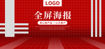 诚信315