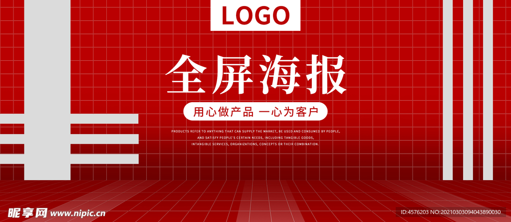 诚信315