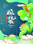 诚信315