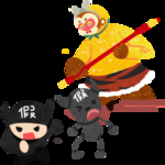 诚信315