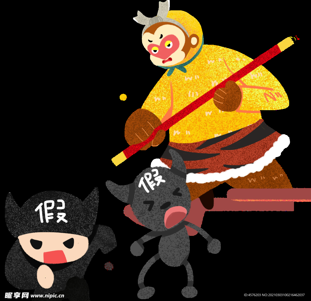 诚信315